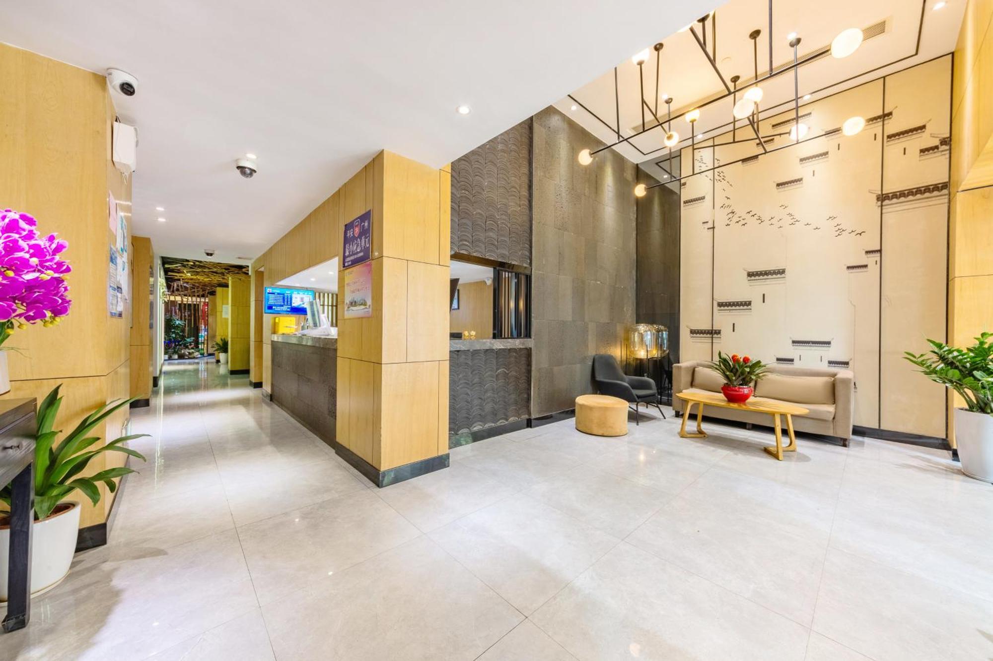 Guangzhou Hongcheng Hotel Bagian luar foto