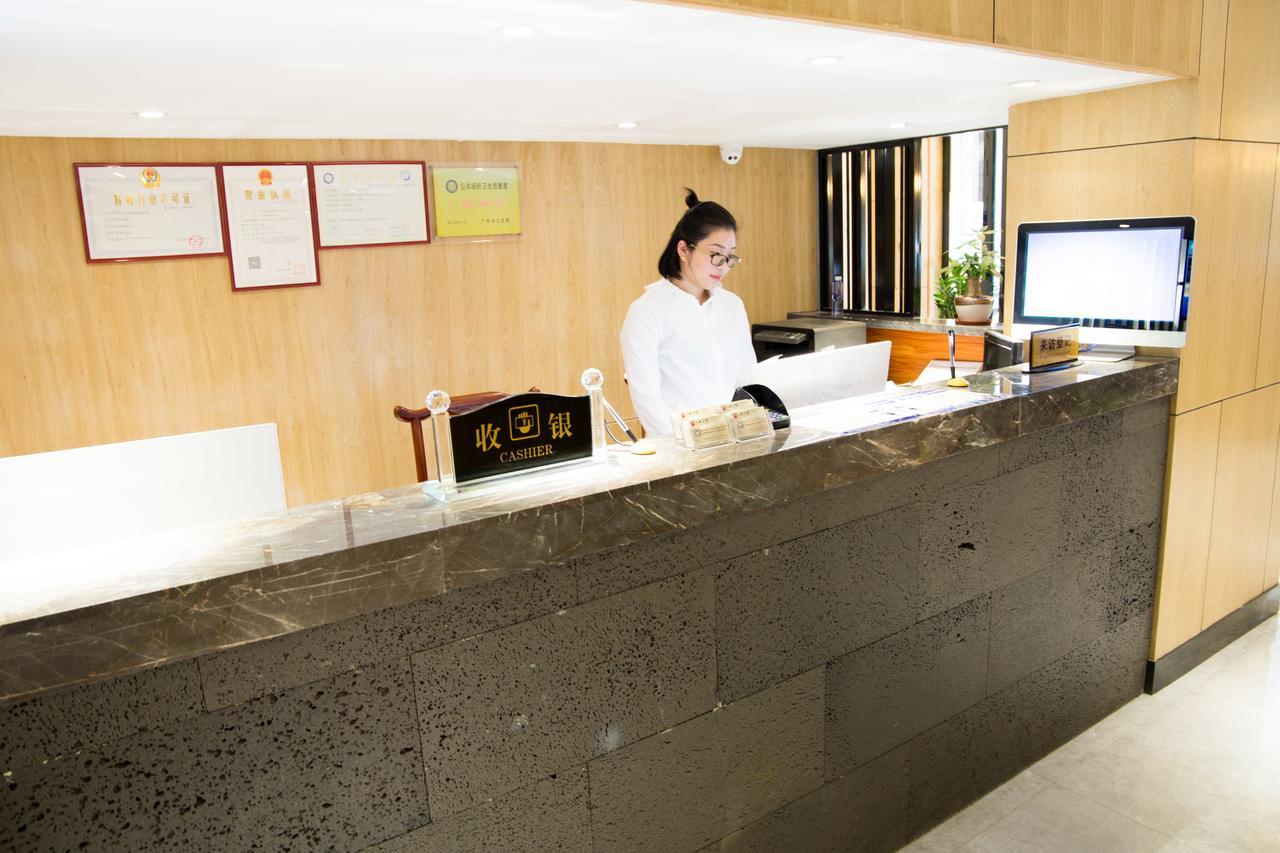 Guangzhou Hongcheng Hotel Bagian luar foto