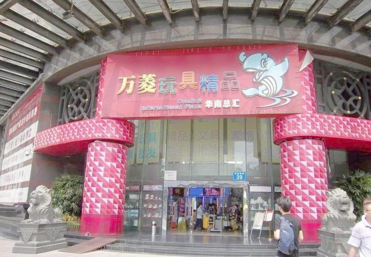 Guangzhou Hongcheng Hotel Bagian luar foto