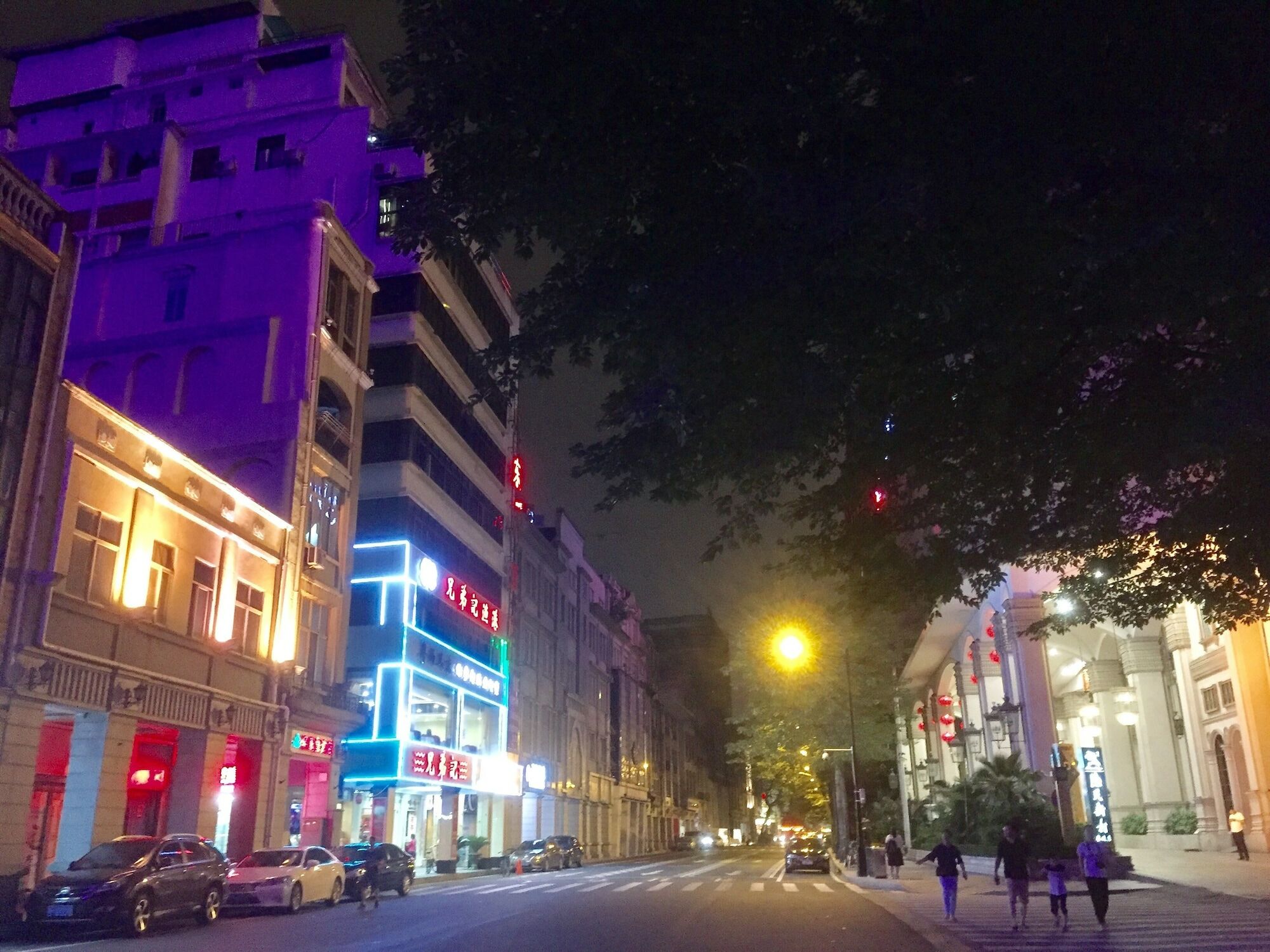 Guangzhou Hongcheng Hotel Bagian luar foto